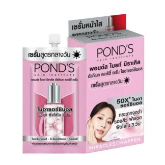 Осветляющая сыворотка Pond's Bright, 7,5 г (Pond's Bright Serum 7.5 g sachet)