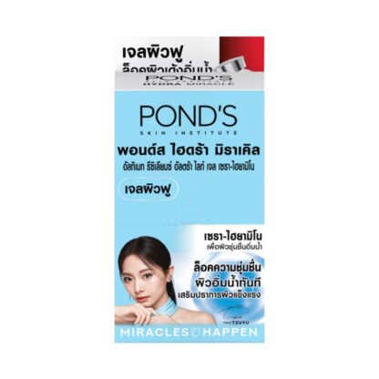 Лёгкий гель для лица Pond's Hydra Miracle Cera-Hyamino, 6,5 г, набор 6 шт. (Pond's Hydra Miracle Ultimate Resilience Ultra Light Gel Cera-Hyamino 6.5 g x6)