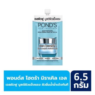 Лёгкий гель для лица Pond's Hydra Miracle Cera-Hyamino, 6,5 г (Pond's Hydra Miracle Ultimate Resilience Ultra Light Gel Cera-Hyamino 6.5 g)