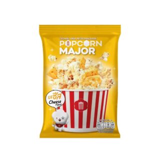 Попкорн Popcorn Major Cinema Popcorn со вкусом сыра, 35 г (POPCORN MAJOR Cinema Popcorn Cheese 35g)