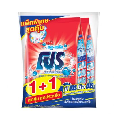 Стиральный порошок Pro Regular «Синий и красный», 1,7 кг, набор 2 шт. (PRO Regular Powder Detergent Blue Plus Red 1.7kg x2)