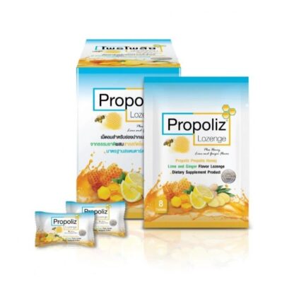 Пастилки Propoliz Plus с прополисом, мёдом, лаймом и имбирём, упаковка 10 × 8 таблеток