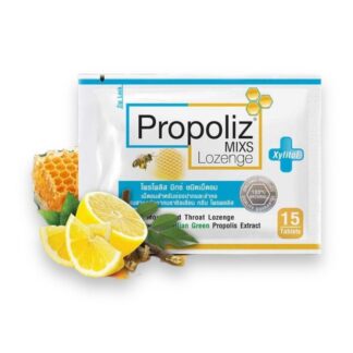 Пастилки Propoliz Mix с прополисом, 15 таблеток