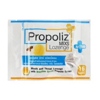 Пастилки Propoliz Mix с прополисом, упаковка 15 × 15 таблеток