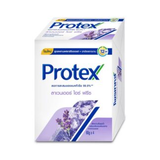 Мыло Protex Lavender Ice Freeze, 60 г (PROTEX Bar Soap Lavender Ice Freeze 60g)