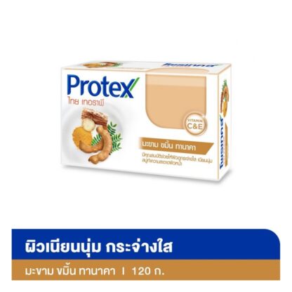 Мыло Protex Thai Therapy с тамариндом и куркумой, 120 г, 120 г (PROTEX Bar Soap Thai Therapy Tamarind Turmeric 120g)