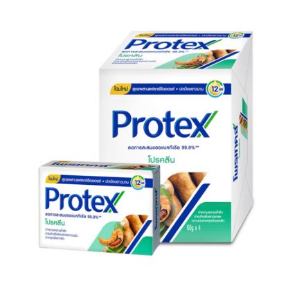 Мыло Protex Pro Clean, 60 г, набор 4 шт. (PROTEX Pro Clean Bar Soap 60g x4)