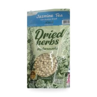 Сушёные бутоны жасмина для чая (Jasmine Tea Dried Herbs)