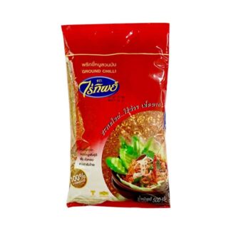 Молотый острый перец чили Raitip, 500 г (RAITIP Ground Chili 500g)