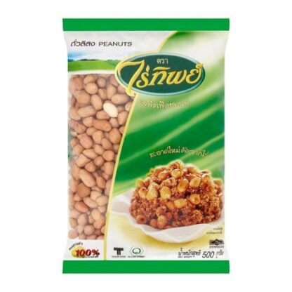 Арахис Raitip, 500 г (RAITIP Peanut 500g)