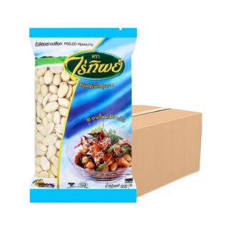 Арахис очищенный Raitip, 500 г (RAITIP Whole Peanut 500g)