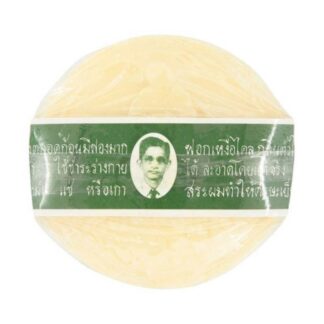 Мыло Rawra травяное, 170 г (RAWRA Herbal Soap 170g)