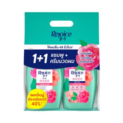 Шампунь и кондиционер 2-в-1 Rejoice Jeju Rose, 470 мл, набор 2 шт. (Rejoice Jeju Rose Shampoo + Conditioner 470 ml x2)
