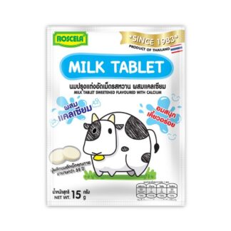Молочные конфеты Roscela с кальцием, 15 г (Roscela Sweetened Milk Candy with Calcium 15g)