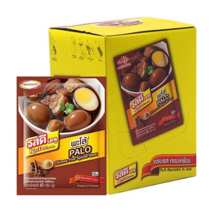 Смесь специй Rosdee Palo, порошок, 60 г (ROSDEE Instant PALO Powder 60g)