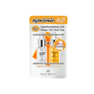 Скраб-мыло Royal Beauty с коллагеном и витамином C, 100 г, 100 г (Royal Beauty Collagen Vit-C Scrub Soap 100g)
