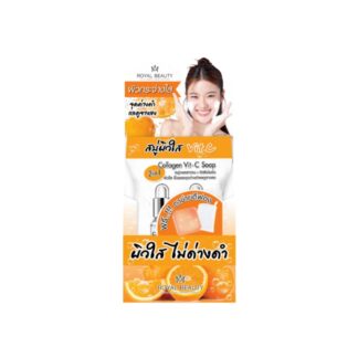 Мыло Royal Beauty с коллагеном и витамином C, 60 г, 60 г (Royal Beauty Collagen Vit-C Soap 60g)