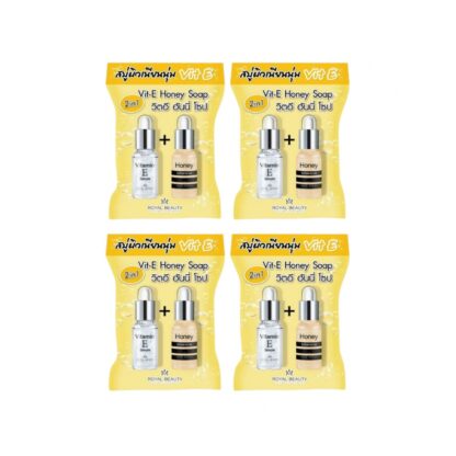 Мыло Royal Beauty Vit-E Honey с витамином E и мёдом, 60 г, 60 г, набор 4 шт. (Royal Beauty Vit-E Honey Soap 60g x4)