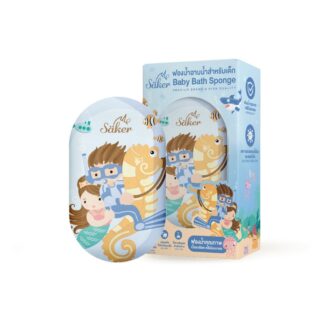 Детская губка для купания Saker «Под водой» (SAKER Baby Bath Sponge Under the Sea)