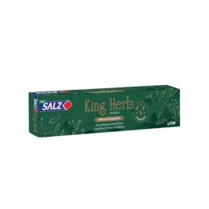 Зубная паста Salz King Herb 40 г (Salz Herbal Toothpaste King Herb 40g)