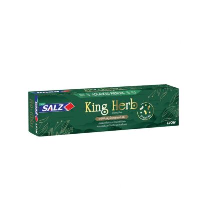 Зубная паста Salz King Herb 80 г (Salz Herbal Toothpaste King Herb 80g)