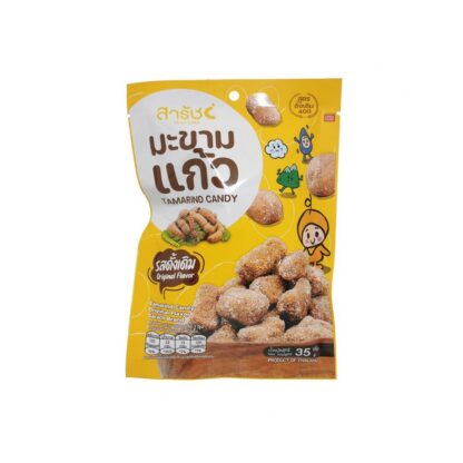 Тамариндовые конфеты Sarach оригинальные, 35 г (Sarach Tamarind Candy Original 35g)