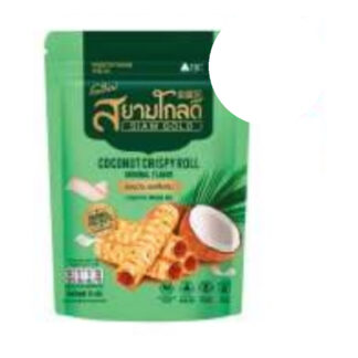 Хрустящие кокосовые трубочки Siam Gold оригинальные, 80 г (Siam Gold Coconut Crispy Roll Original 80 g)