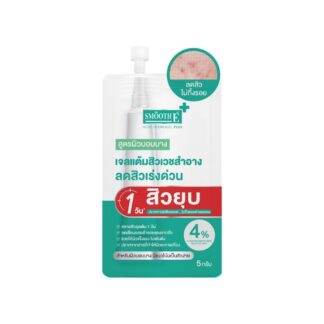 Гидрогель от акне Smooth E Acne Hydrogel Plus, 5 г (Smooth E Acne Hydrogel Plus 5 g)