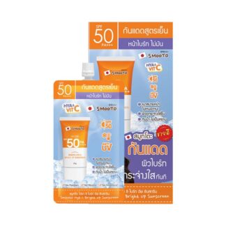 Солнцезащитный крем Smooto Hya C Bright Up SPF50, 30 г (Smooto Hya C Bright Up Sunscreen SPF50 30 g)