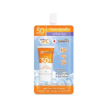 Солнцезащитный крем Smooto Hya C Bright Up SPF50, 30 г (Smooto Hya C Bright Up Sunscreen SPF50 30 g)