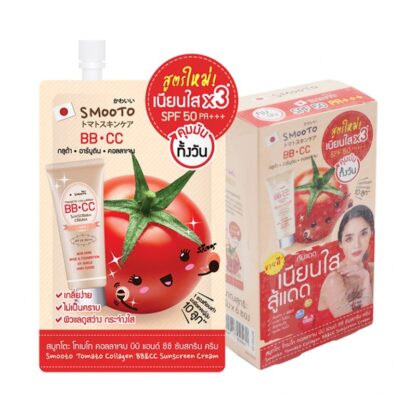ВВ и СС крем с SPF Smooto Tomato Collagen, 8 г (Smooto Tomato Collagen BB & CC Sunscreen Cream 8 g)