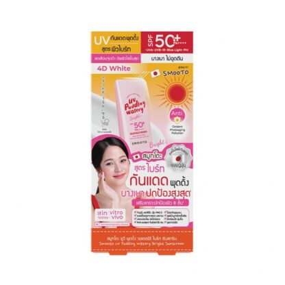 Солнцезащитный крем-пудинг Smooto UV Pudding Watery Bright, 12 г, набор 6 шт. (Smooto UV Pudding Watery Bright Sunscreen 12 g x6)