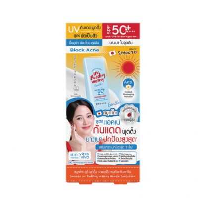 Солнцезащитный крем-пудинг Smooto UV Pudding Watery Gentle, 12 г, набор 6 шт. (Smooto UV Pudding Watery Gentle Sunscreen 12 g x6)