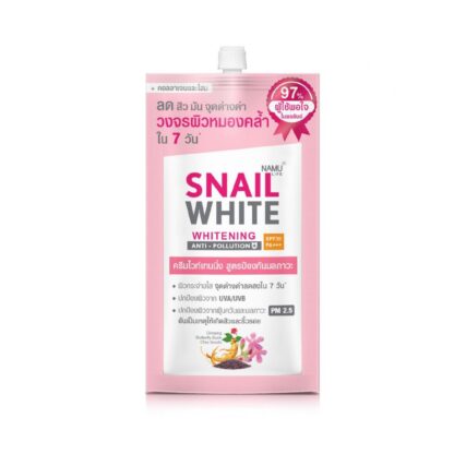 Крем Snail White Anti Pollution, саше, 7 мл (Snail White Whitening Anti Pollution 7ml)