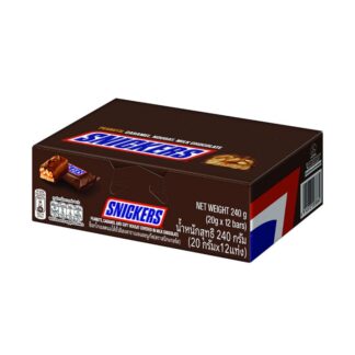 Шоколадный батончик Snickers, 20 г, набор 12 шт. (SNICKERS Chocolate Snack Bar 20g x12)