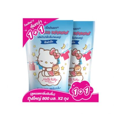 Жидкое средство для стирки детского белья St. Andrews Kitty, 800 мл (St. Andrews Kitty Baby Laundry Detergent 800ml)