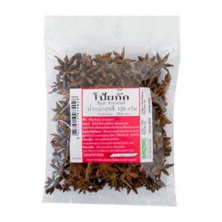 Бадьян Makro, 150 г (Star Aniseed 150g)