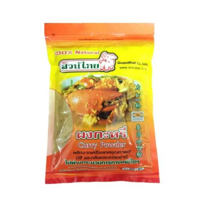 Порошок карри Suanthai, 500 г (SUANTHAI Curry Powder 500g)