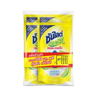 Средство для мытья посуды Sunlight, 500 мл, набор 4 шт. (SUNLIGHT Dishwashing Liquid 500ml x4)