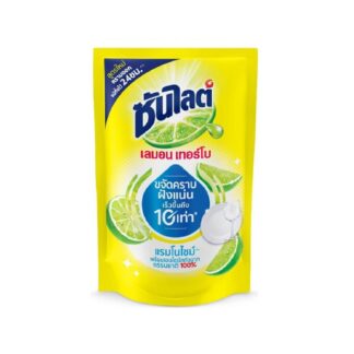 Средство для мытья посуды Sunlight «Лимон», 500 мл, набор 3 шт. (SUNLIGHT Dishwashing Liquid Lemon 500ml x3)
