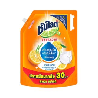 Средство для мытья посуды Sunlight «Юдзу Пауэр», 1,85 л (SUNLIGHT Dishwashing Liquid Yuzu Power 1850ml)