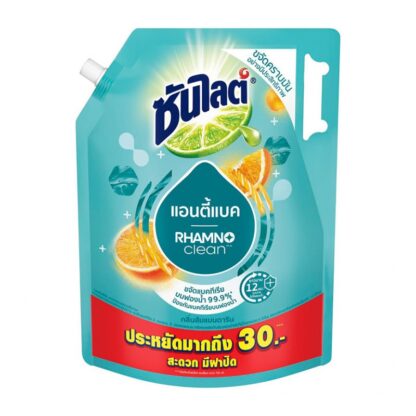 Средство для мытья посуды Sunlight Plus «Антибактериальное», 1,7 л (SUNLIGHT Plus Dishwashing Liquid Anti Bacteria 1.7l)