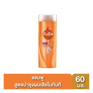 Шампунь Sunsilk оранжевый, 60 мл (Sunsilk Shampoo Orange 60 ml)