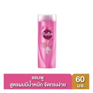 Шампунь Sunsilk розовый, 60 мл (Sunsilk Shampoo Pink 60 ml)