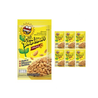 Ядра подсолнечника Sunsnack оригинальный вкус, 28 г, набор 3 шт. (SUNSNACK Original Flavor 28g x3)