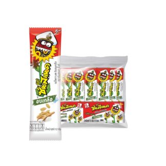 Ядра подсолнечника солёные Sunsnack, 12 г (SUNSNACK Salted Sun Flower Kernel 12g)