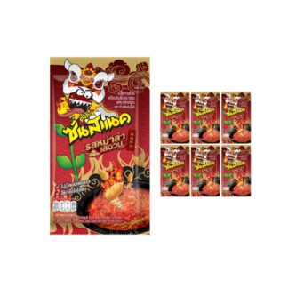 Ядра подсолнечника Sunsnack со вкусом сычуаньской мялы, 25 г (SUNSNACK Sichuan Mala Flavor 25g)