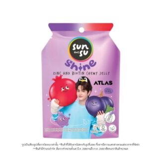 Желе Sunsu Shine с биотином со вкусом граната и чёрной смородины, 80 г (Sunsu Shine Biotin Pomegranate + Blackcurrant Jelly 80g)