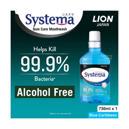 Ополаскиватель для полости рта Systema Blue Caribbean, 750 мл (Systema Mouthwash Blue Caribbean 750 ml)