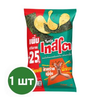 Картофельные чипсы Tasto «Японские водоросли», 42 г (TASTO Potato Chips Japanese Seaweed 42g)
